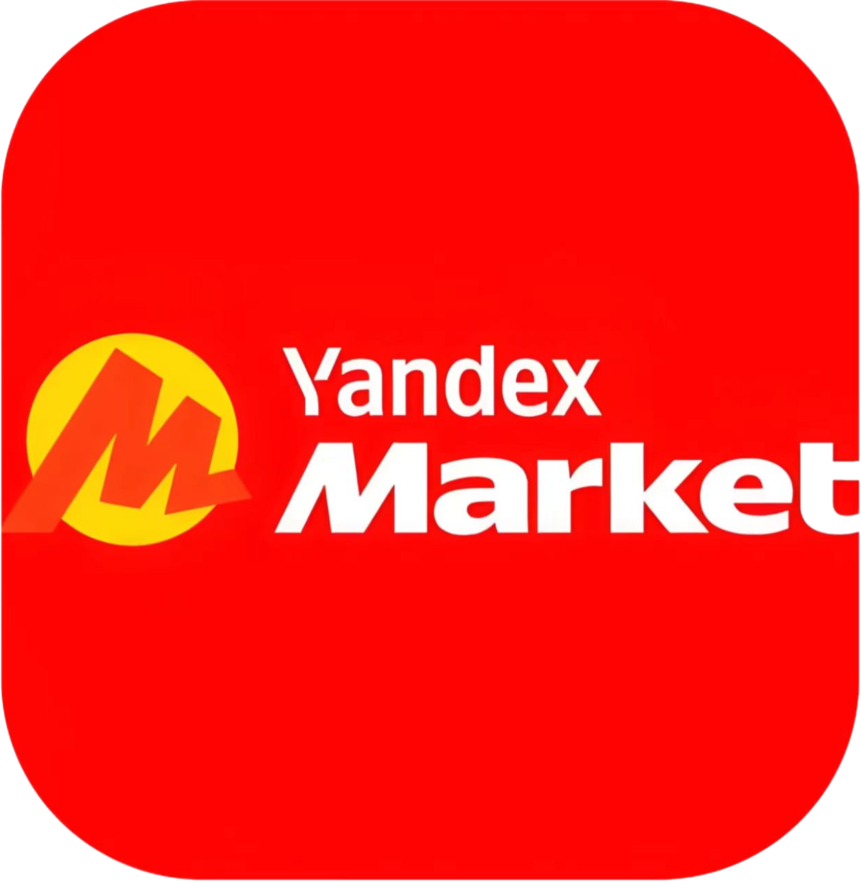 Yandex Market
